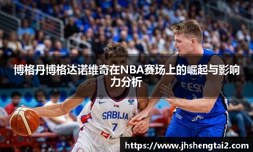 Lewin乐玩官网