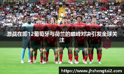 乐玩lewin国际