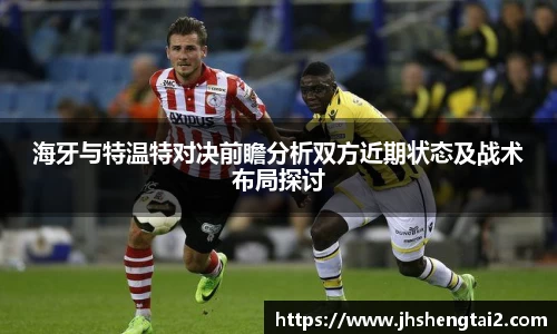 Lewin乐玩官网