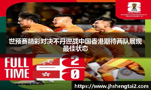 乐玩lewin国际