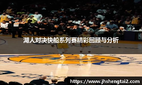 Lewin乐玩