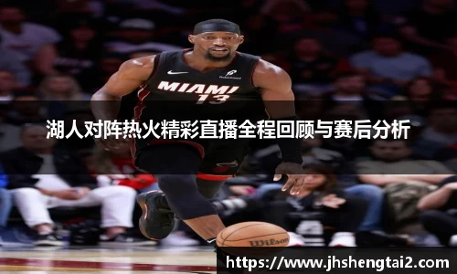 Lewin乐玩