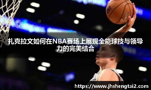 Lewin乐玩官网