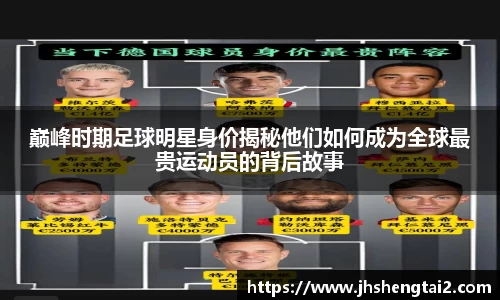 乐玩lewin国际