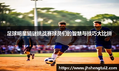 Lewin乐玩