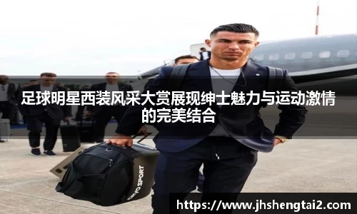 乐玩国际
