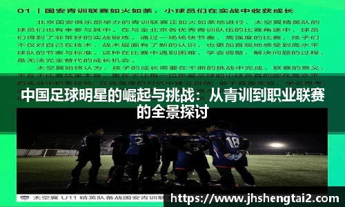 乐玩lewin国际
