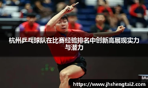 Lewin乐玩