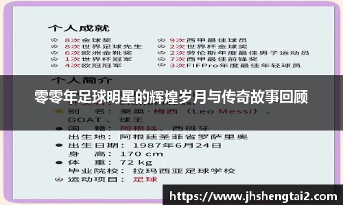 Lewin乐玩官网