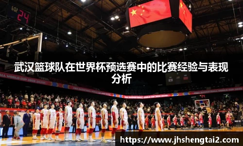 Lewin乐玩
