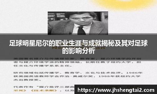 Lewin乐玩
